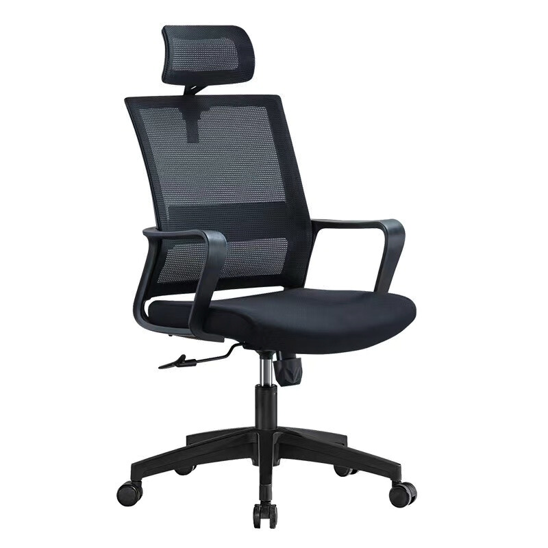 Blink High Back Chair